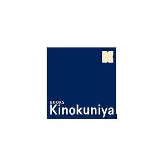 image_exhibitor_Kinokuniya