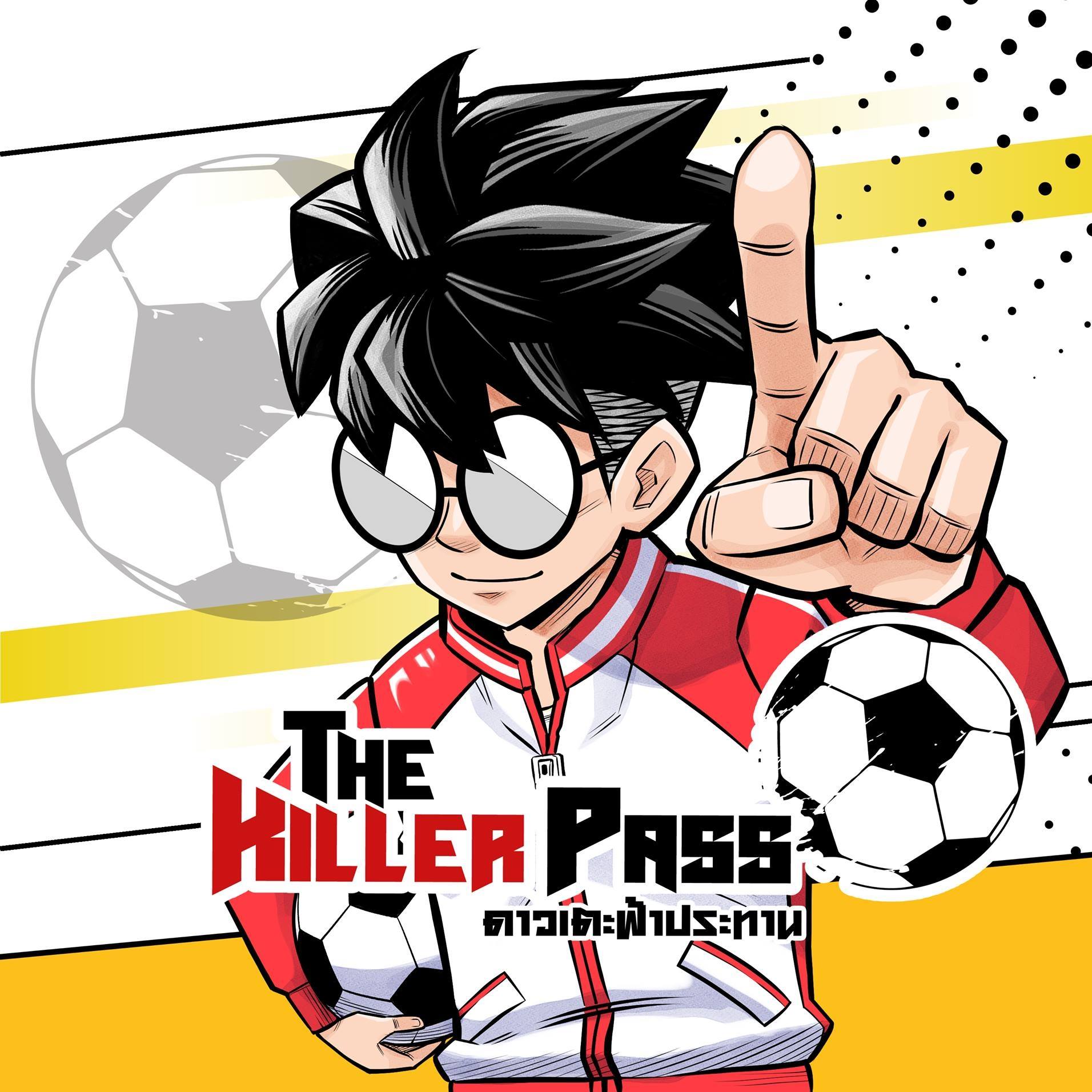 image_exhibitor_The Killer Pass